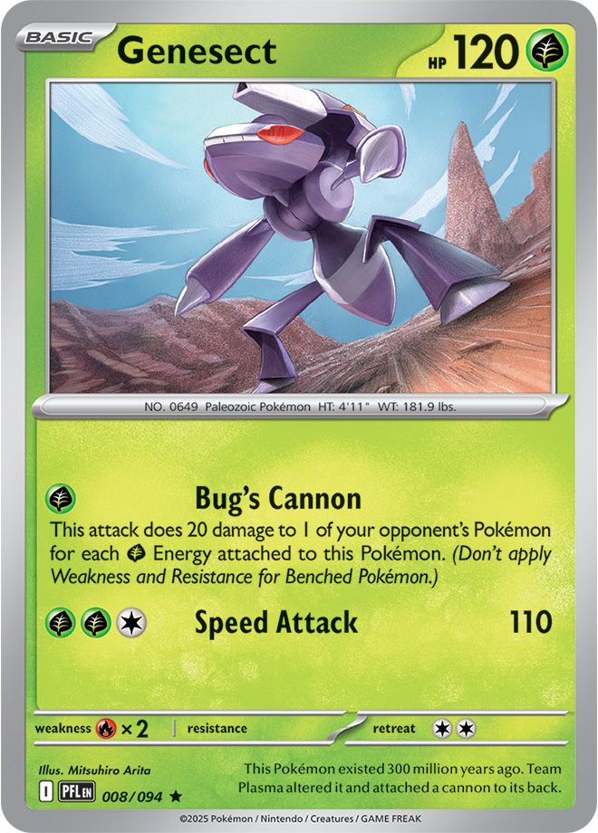 008/094 Genesect