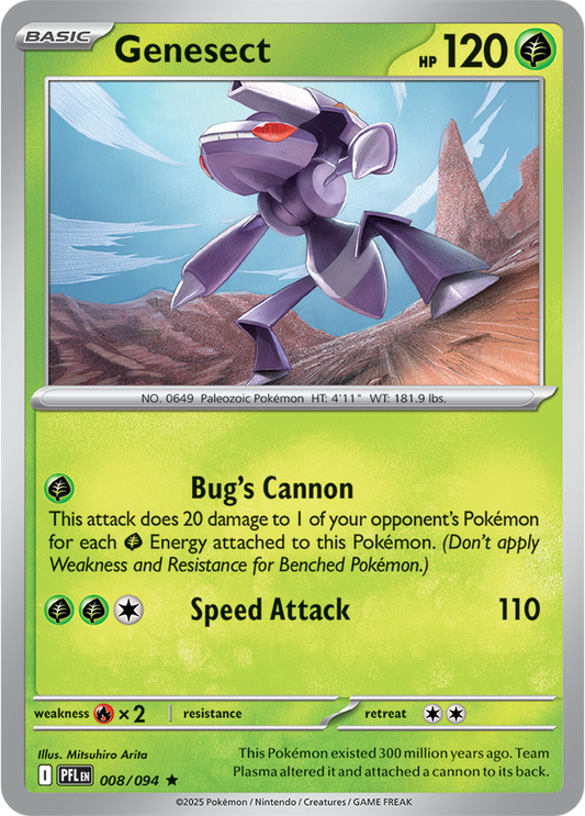 008/094 Genesect