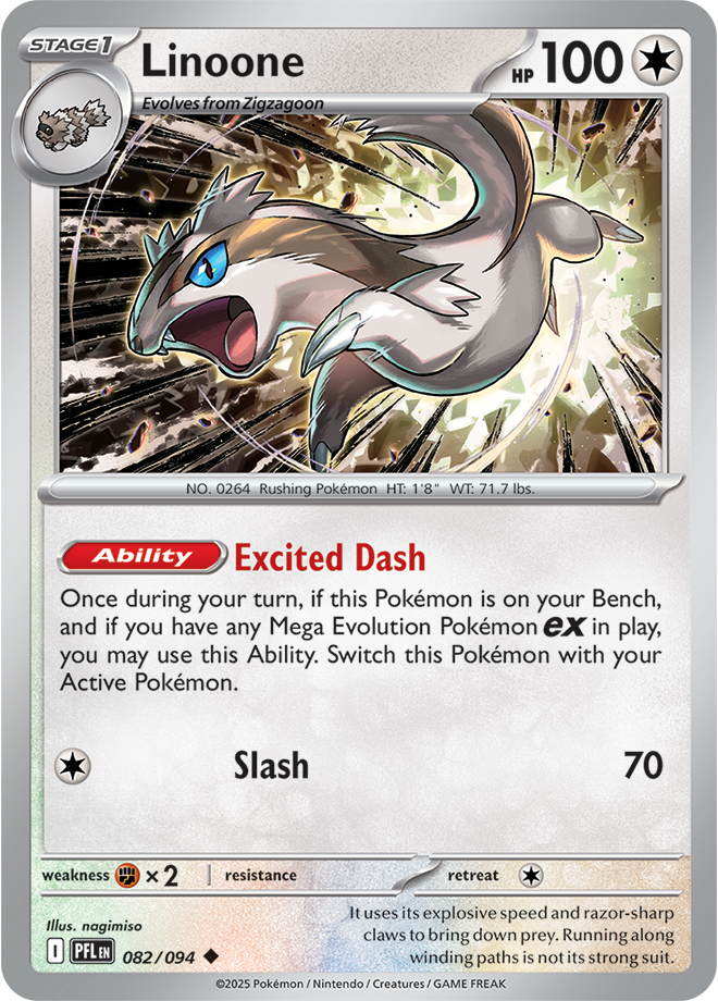 082/094 Linoone