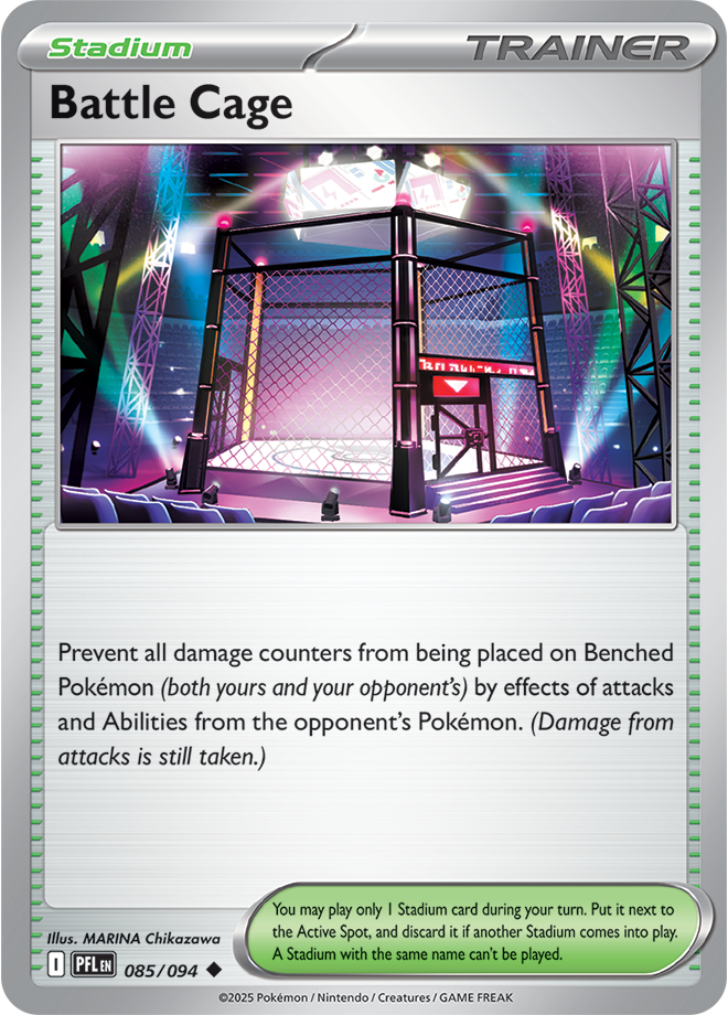 085/094 Battle cage