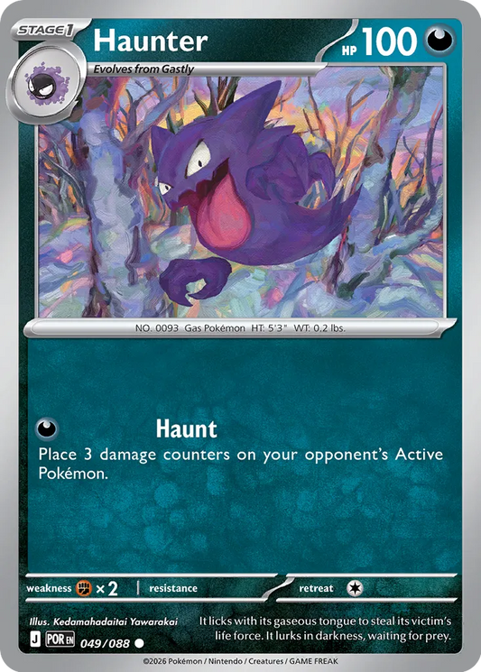 049/088 Haunter