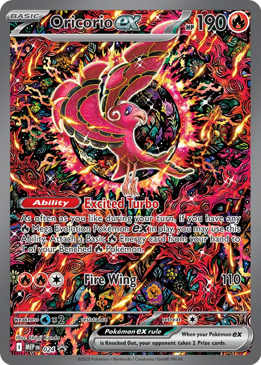 Oricorio ex 024