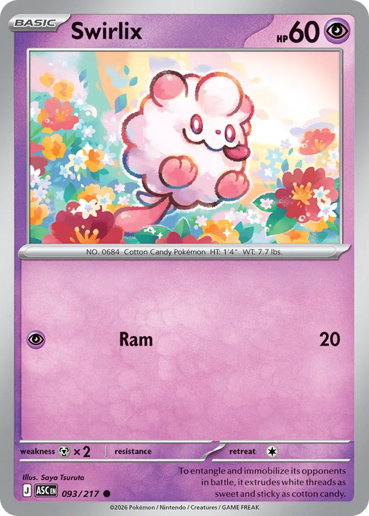 093/217 Swirlix
