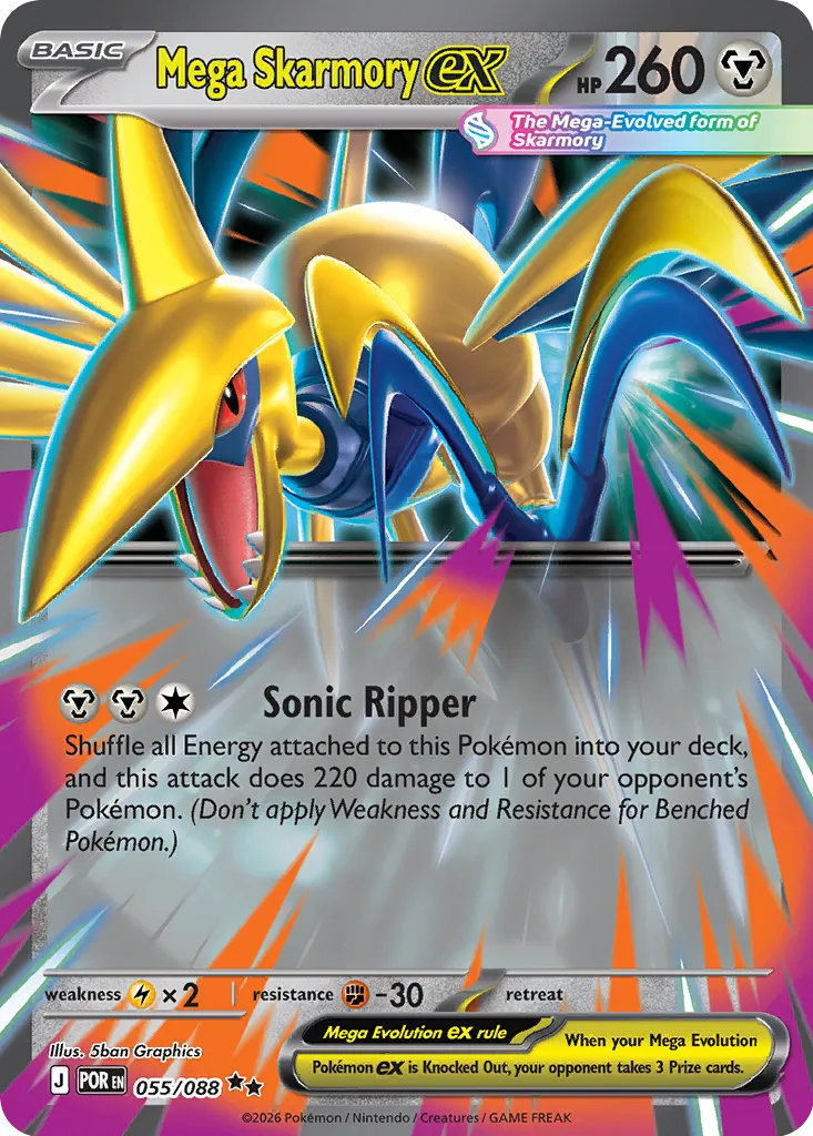 055/088 Mega Skarmory ex