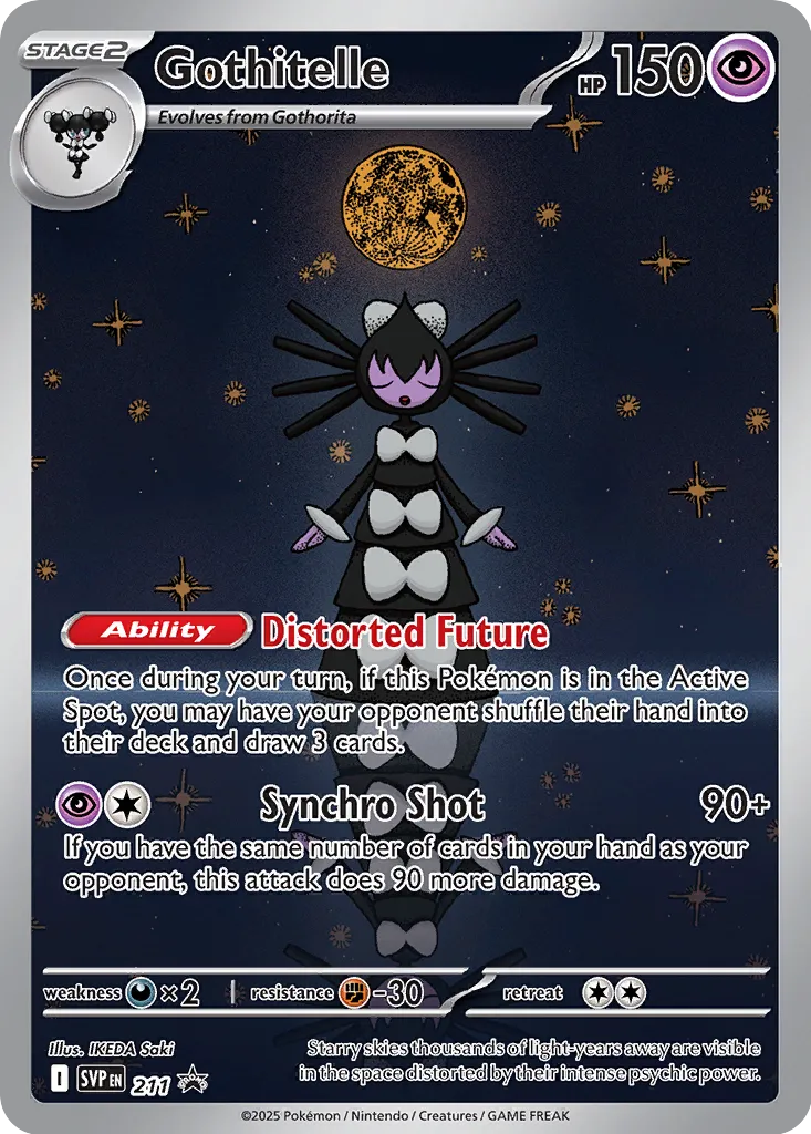Gothitelle SVP 211