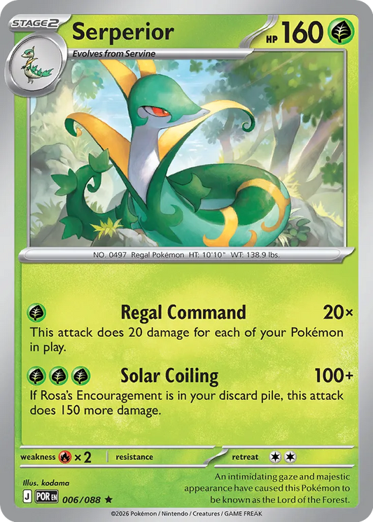 006/088 Serperior