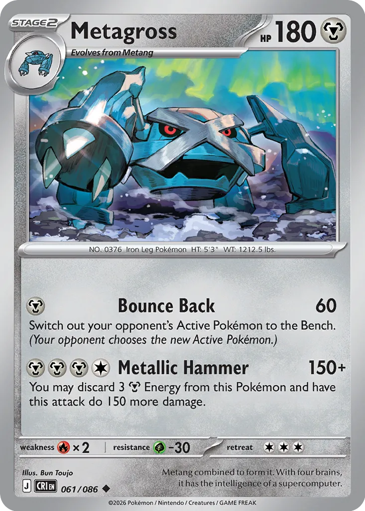 061/086 Metagross