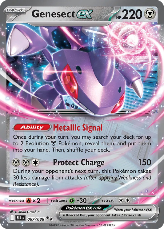 067/086 Genesect ex
