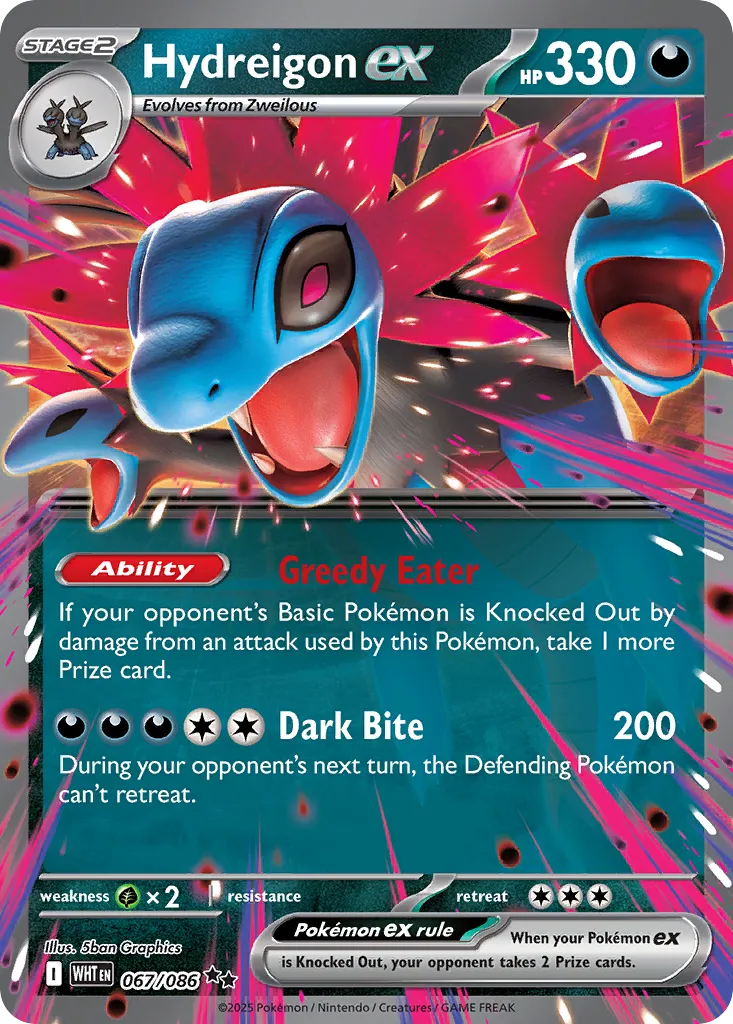 067/086 Hydreigon ex