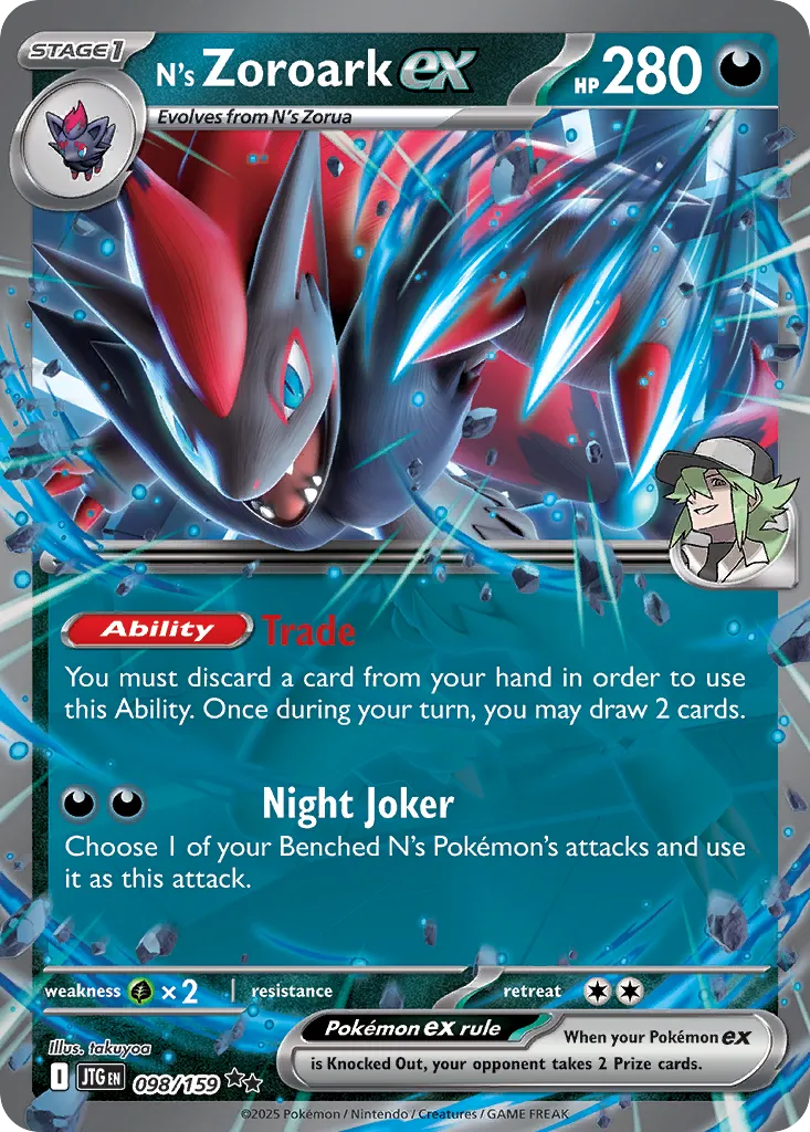 N’s Zoroark ex 098/159