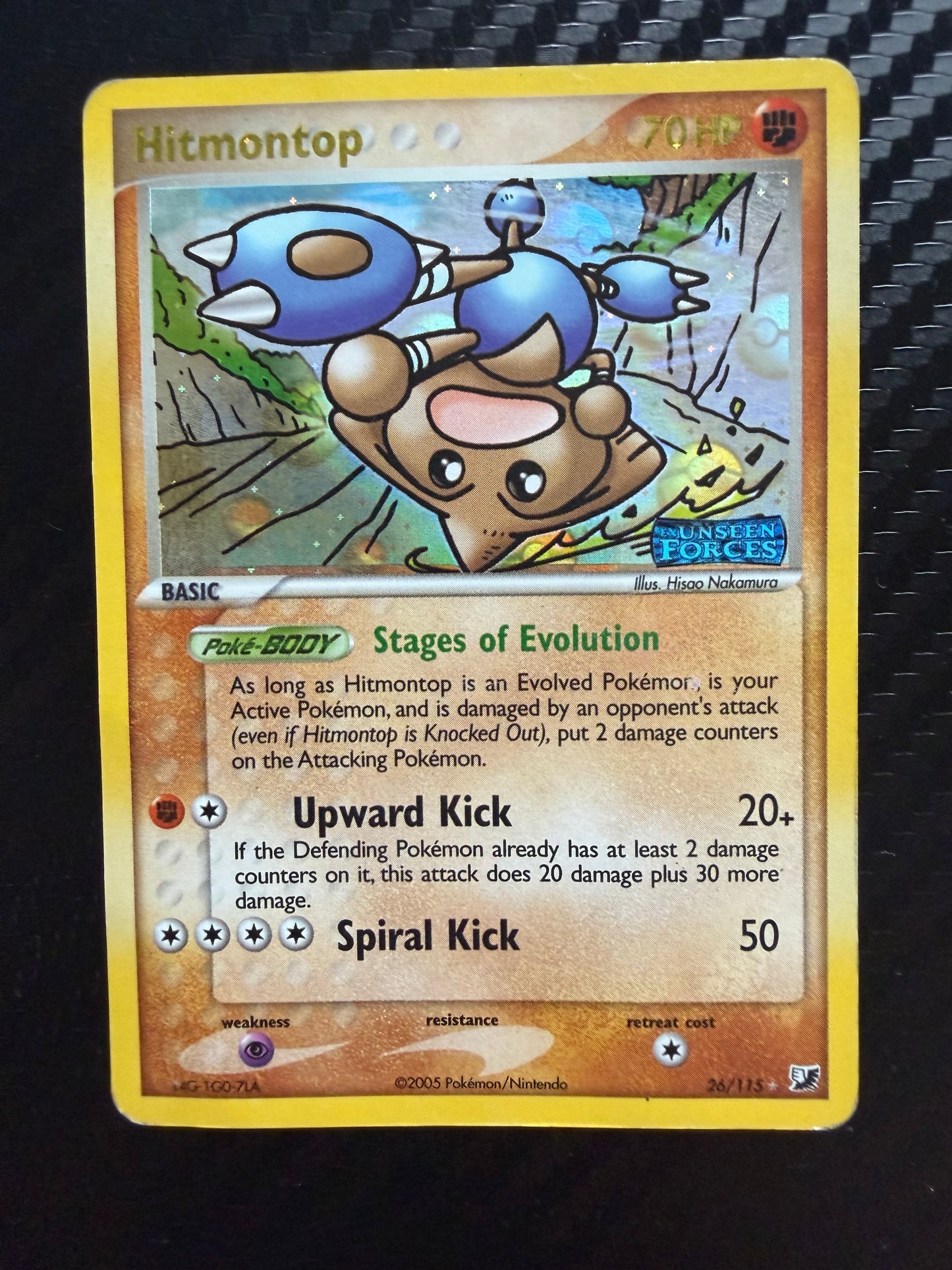 Hitmontop 26/115 Reverse Holo Stamped