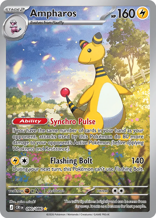 090/086 Ampharos