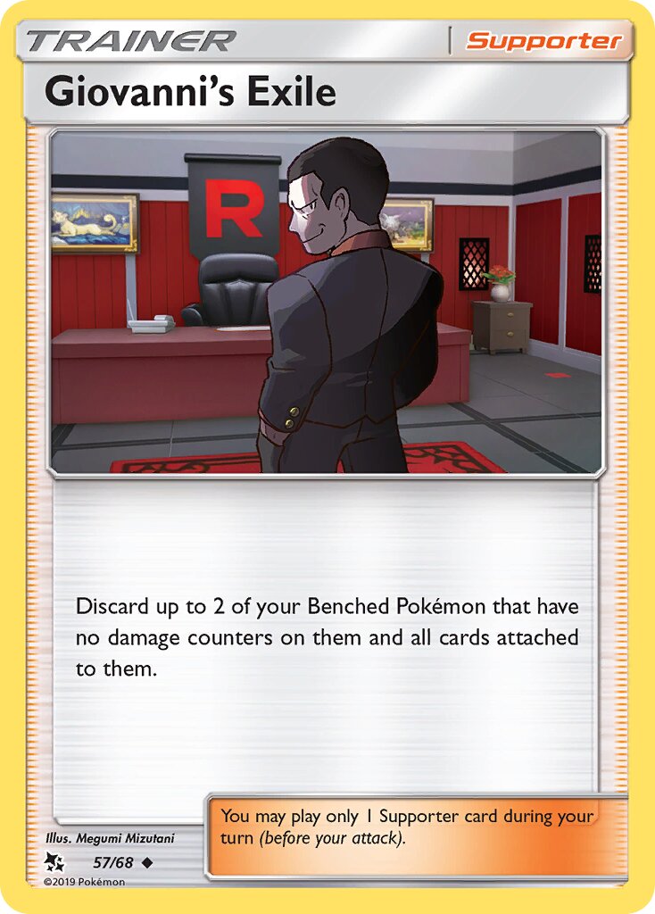 Giovanni’s Exile 57/68