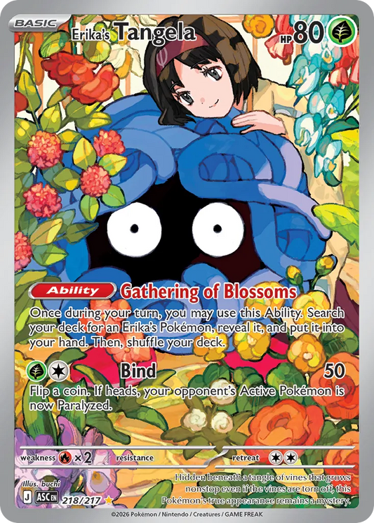 218/217 Erika’s Tangela