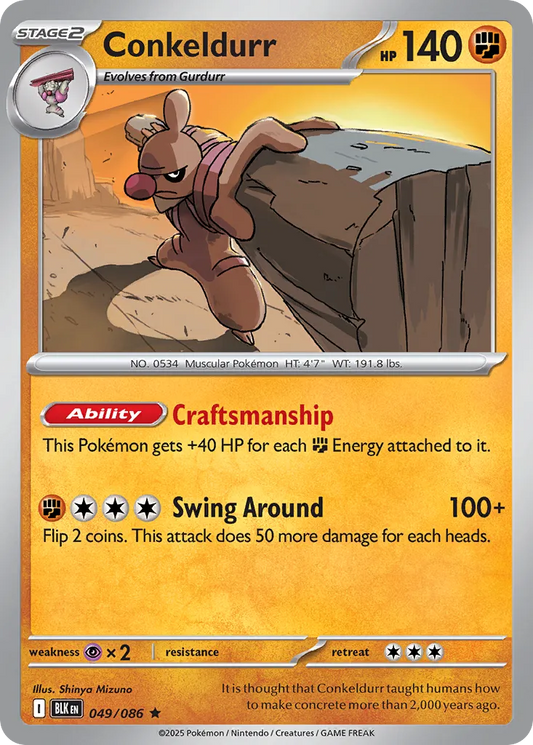 049/086	Conkeldurr