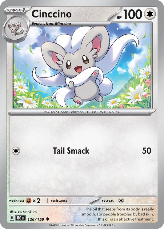 126/159 Cinccino
