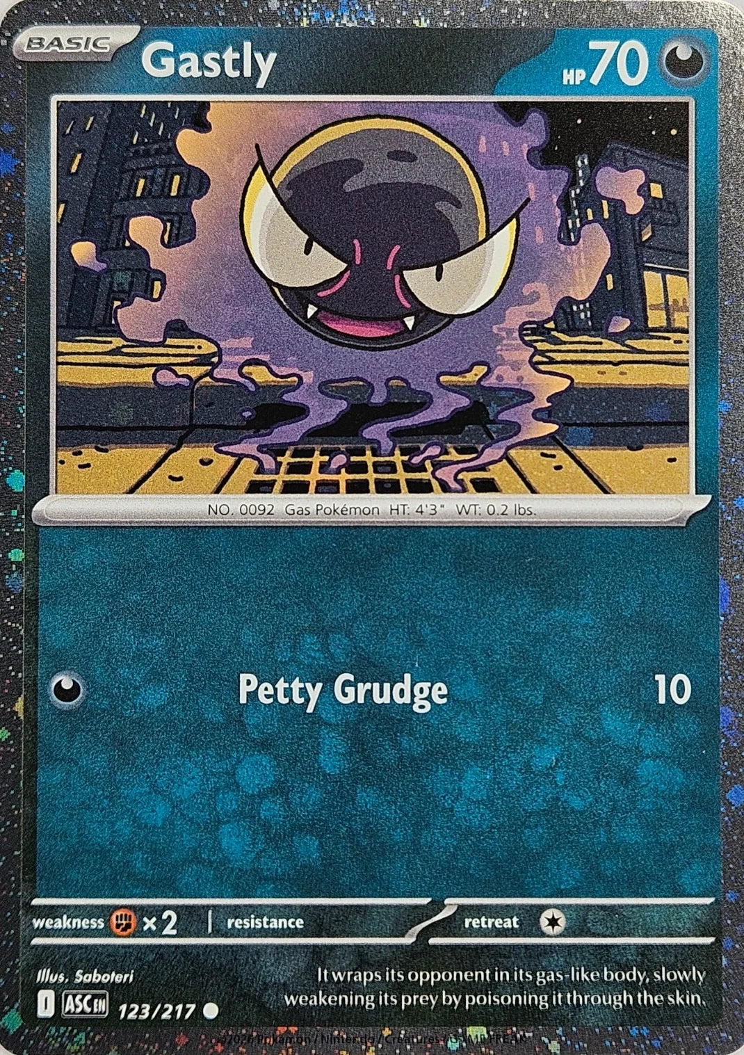 Gastly 123/217 Cosmo Holo