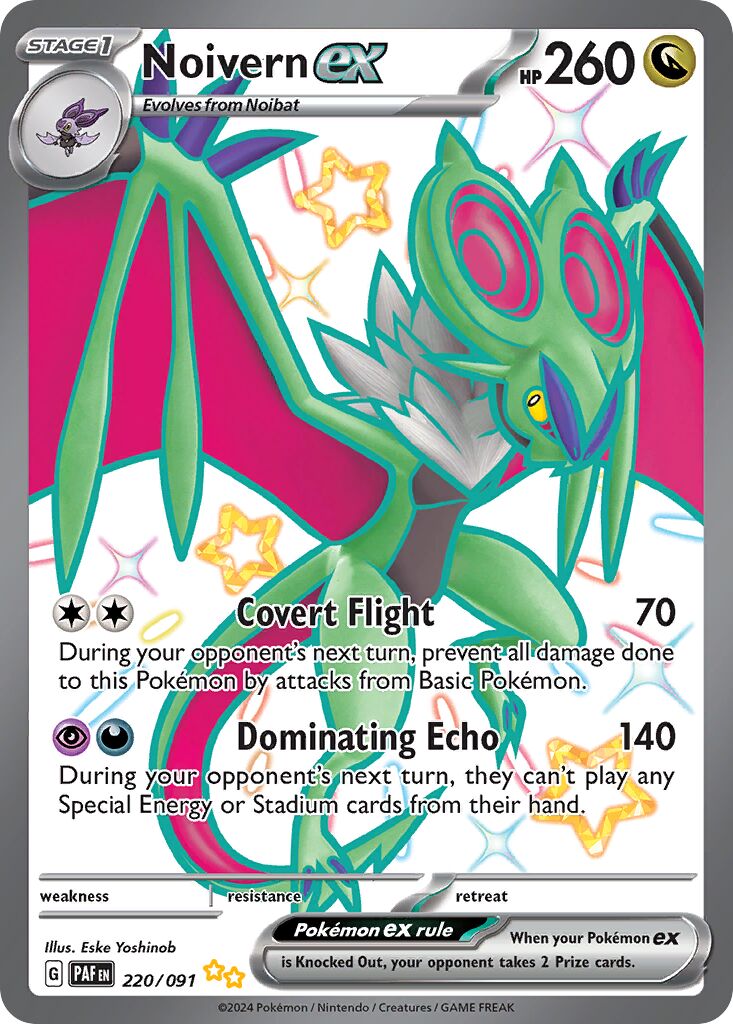 Noivern ex 220/091
