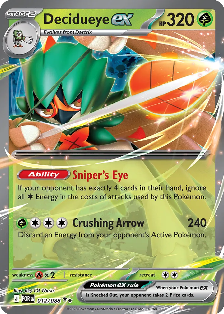 012/088 Decidueye ex