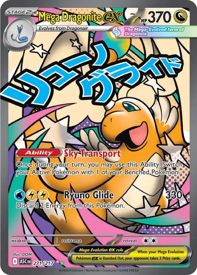 271/217 Mega Dragonite ex