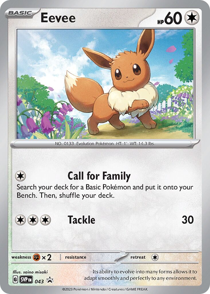 Eevee SVP 043