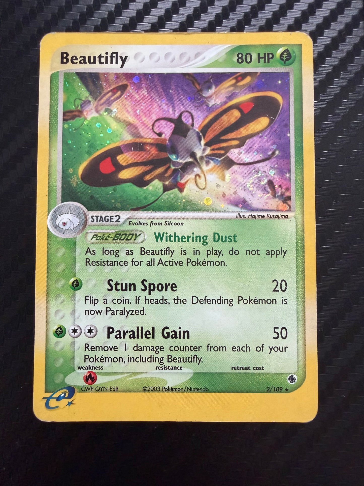 Beautifly 2/109 Holo m/Swirl