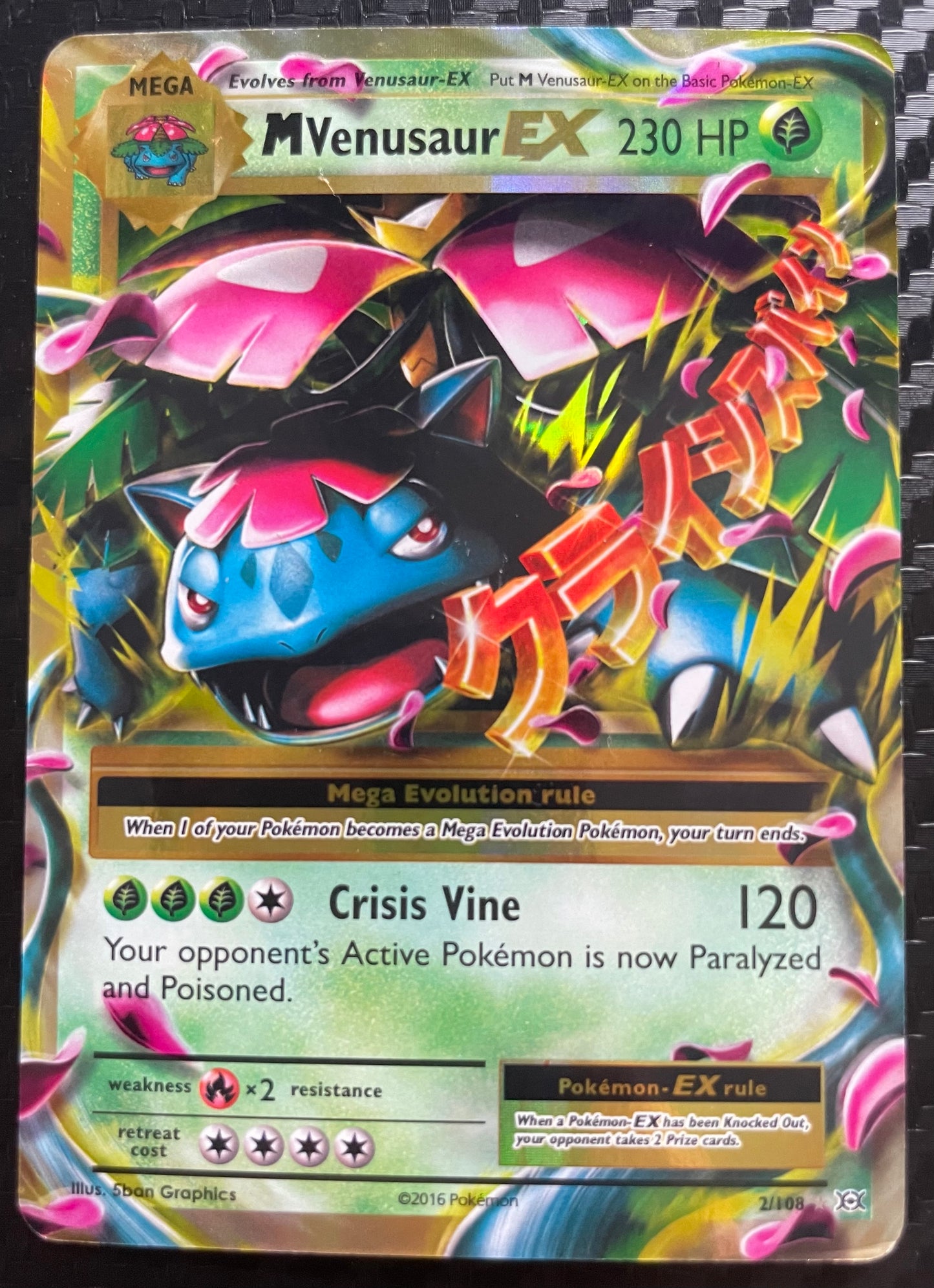 M Venusaur EX 2/108
