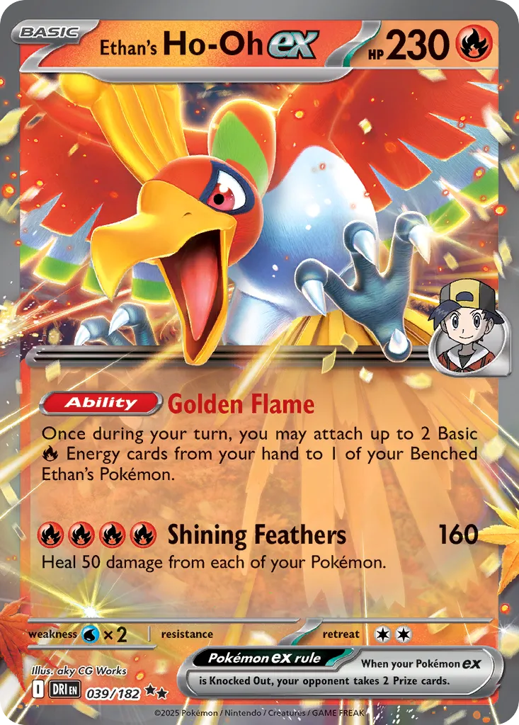 039/182 Ethan’s Ho-Oh ex