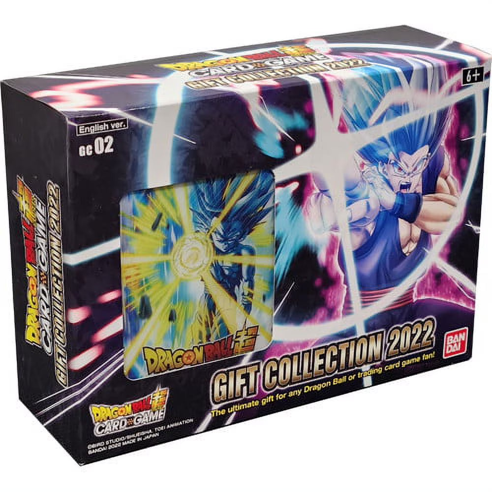 Dragonball Gift Collection 2022