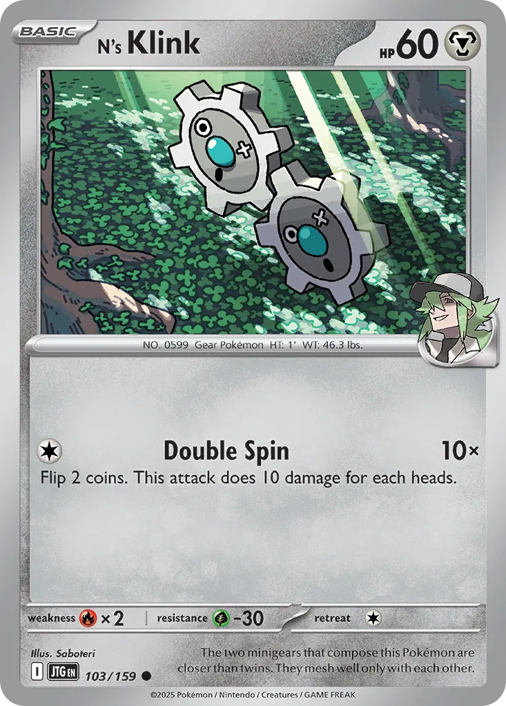 103/159 N’s Klink