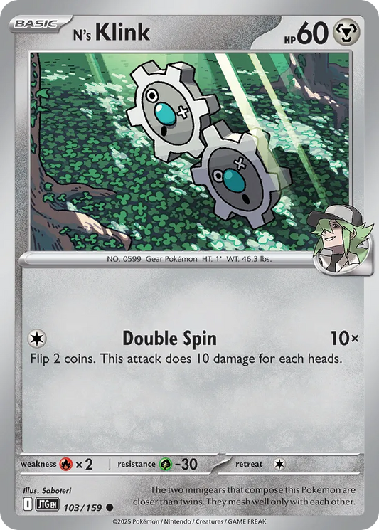 103/159 N’s Klink