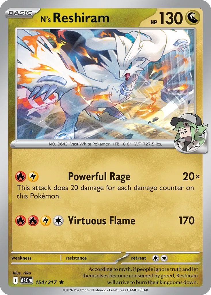 154/217 N’s Reshiram
