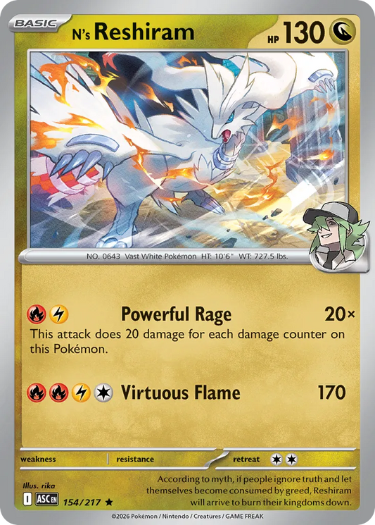 154/217 N’s Reshiram