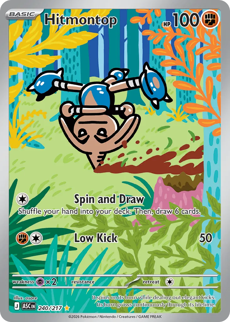 240/217 Hitmontop