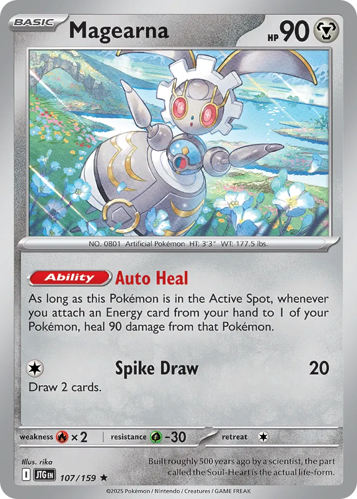 107/159 Magearna
