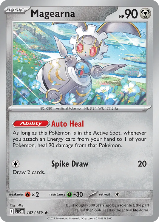 107/159 Magearna