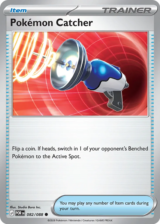 082/088 Pokemon Catcher