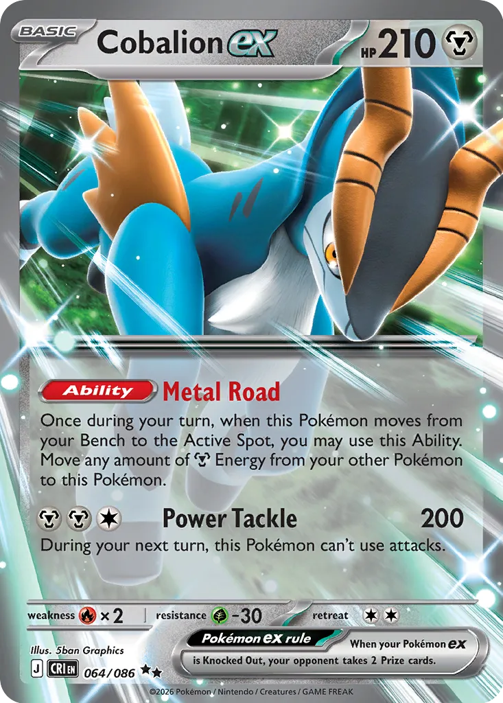 064/086 Cobalion ex