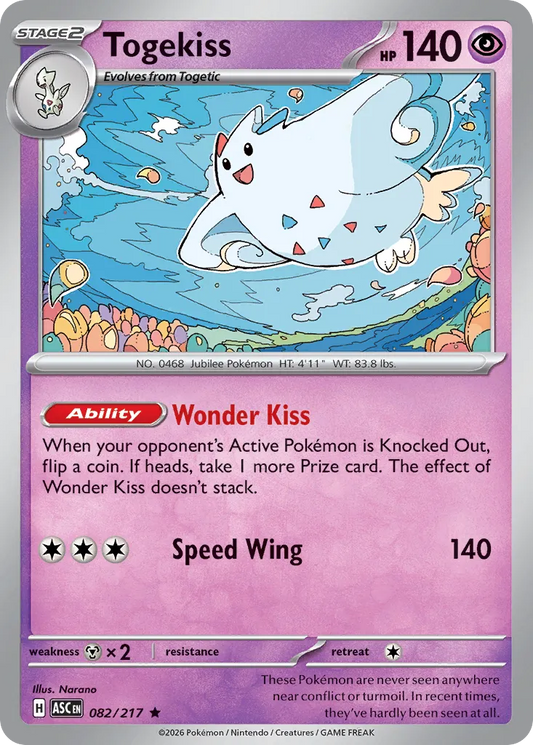 082/217 Togekiss