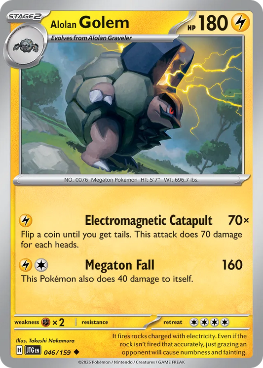 045/159 Alolan Golem