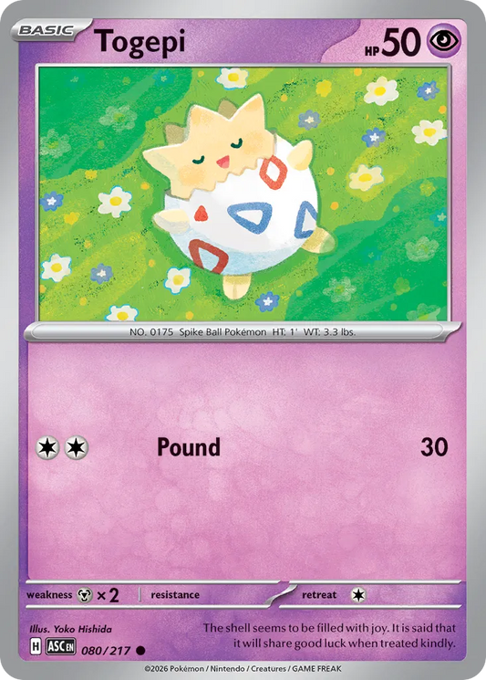 080/217 Togepi