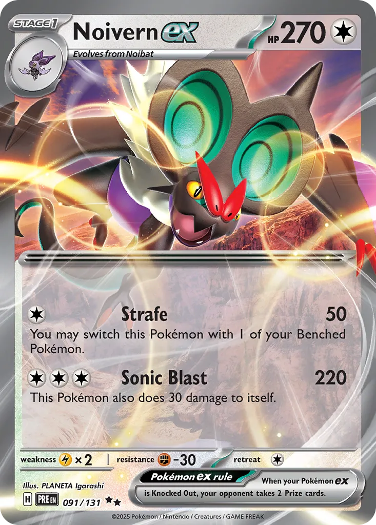 091/131 Noivern ex