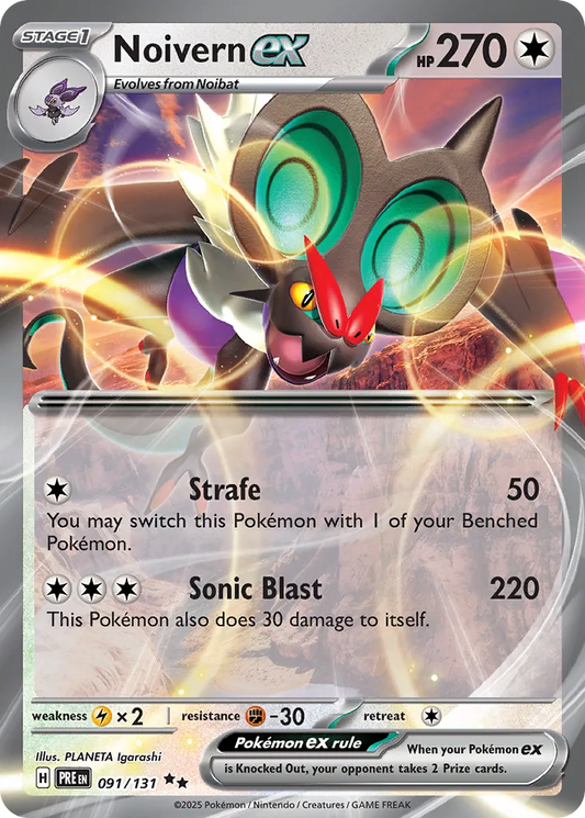 091/131 Noivern ex