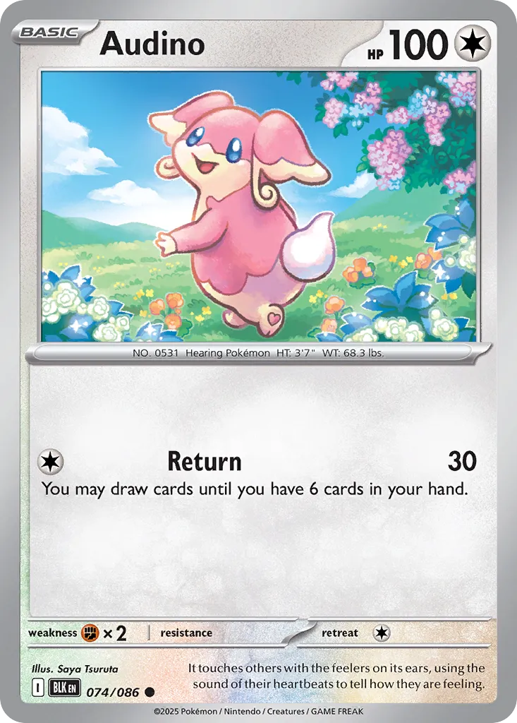 074/086	Audino