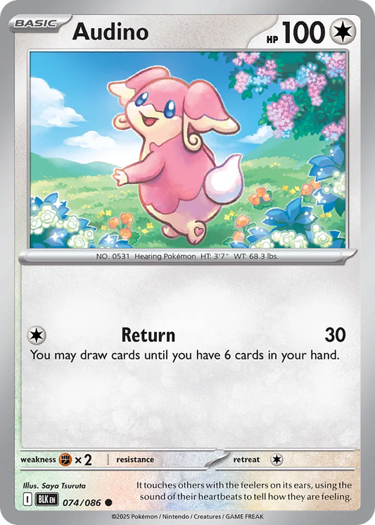074/086	Audino
