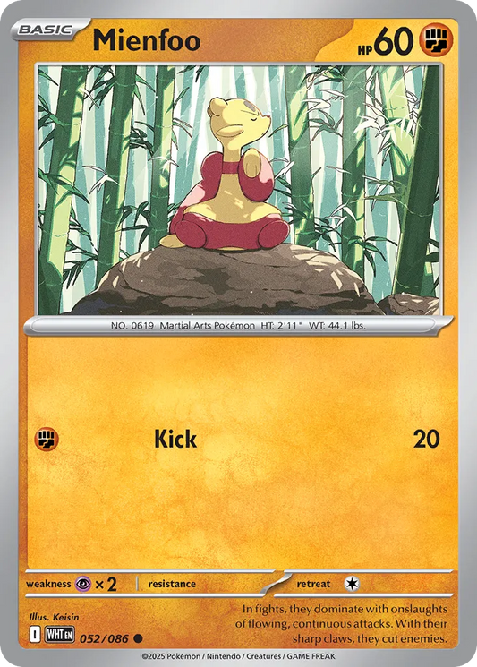 Mienfoo (Poke Ball Pattern) 052/086