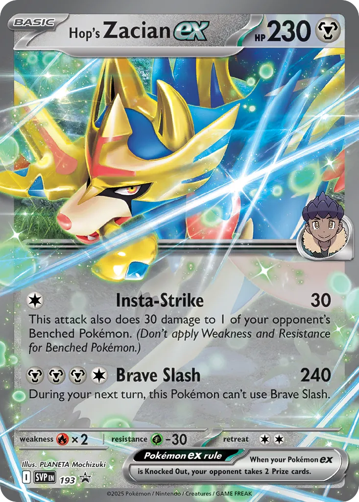 Hop’s Zacian ex SVP 193