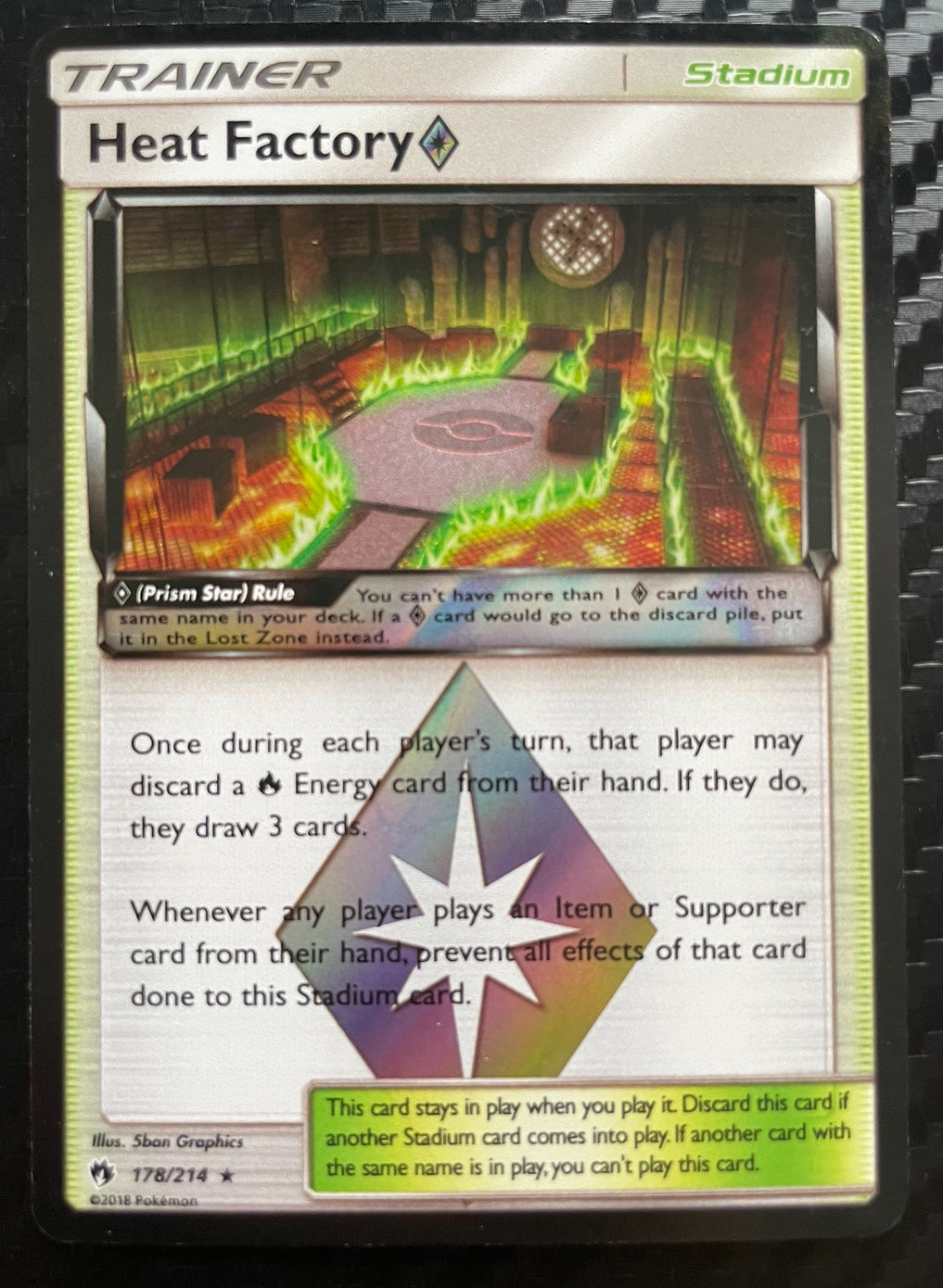 Heat Factory Prism Star 178/214