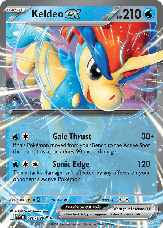 030/086 Keldeo ex