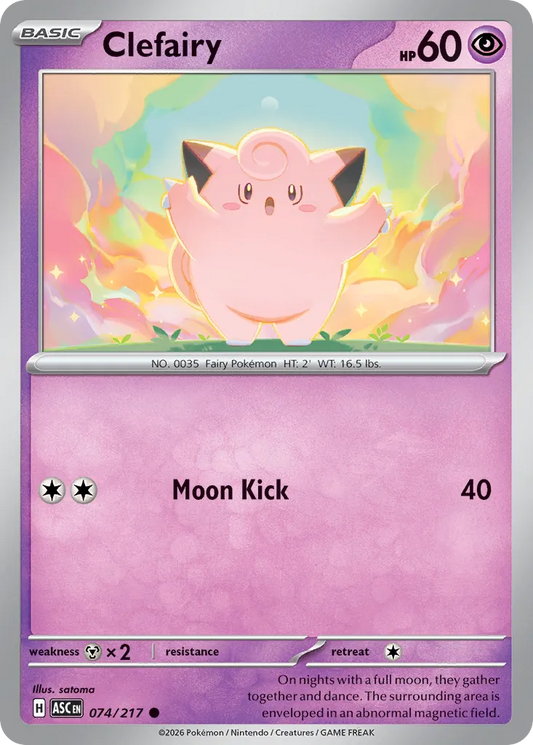 074/217 Clefairy